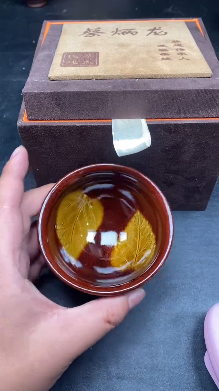 茶盏德*--------------- 精美主人杯