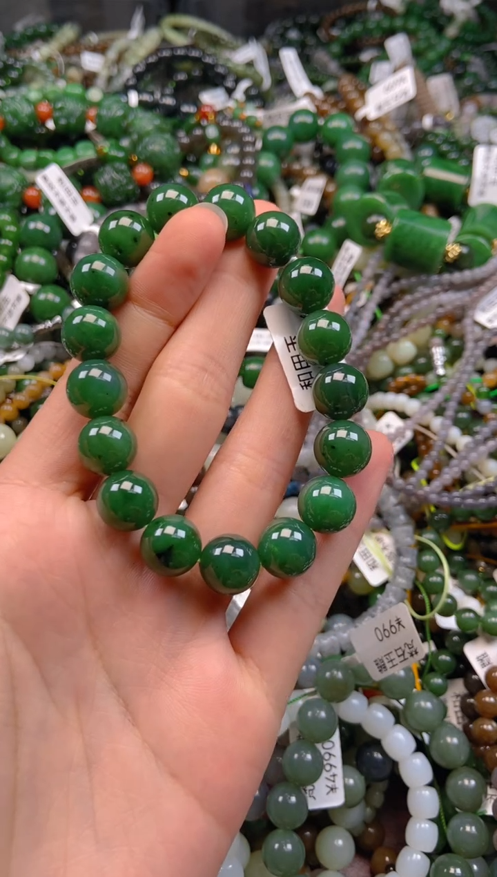 和田玉未镶嵌颈饰1