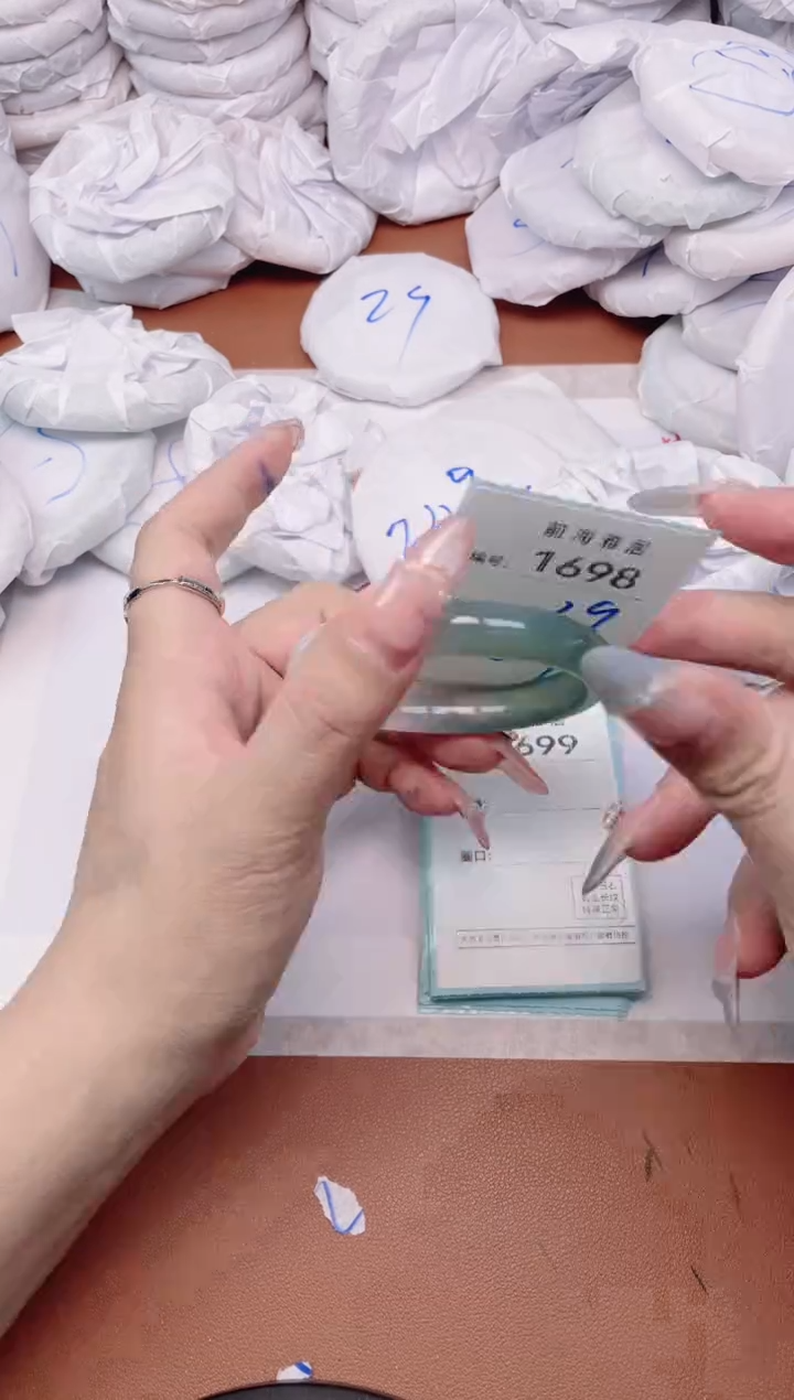 【闪购商品】玛瑙/玉髓手镯未镶嵌1698