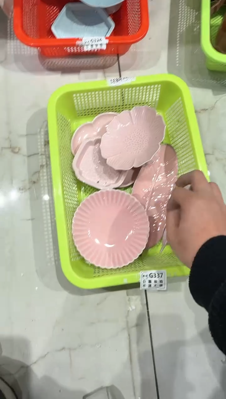 【闪购商品】微瑕商品 介意勿拍