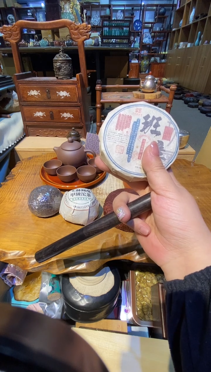 盛匠阁古美术茶刀