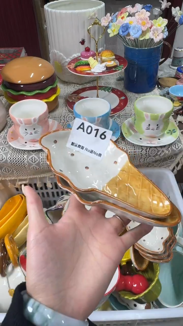 摆件陶杨*默认微瑕！完美主义者慎拍！满20发货