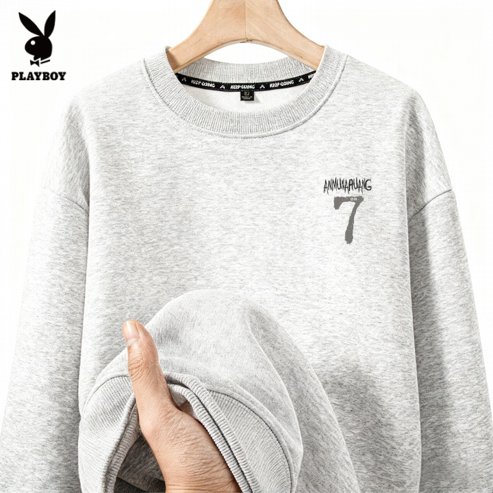 花花公子秋季新款宽松卫衣男重磅圆领秋冬上衣加绒加厚打底衫长袖