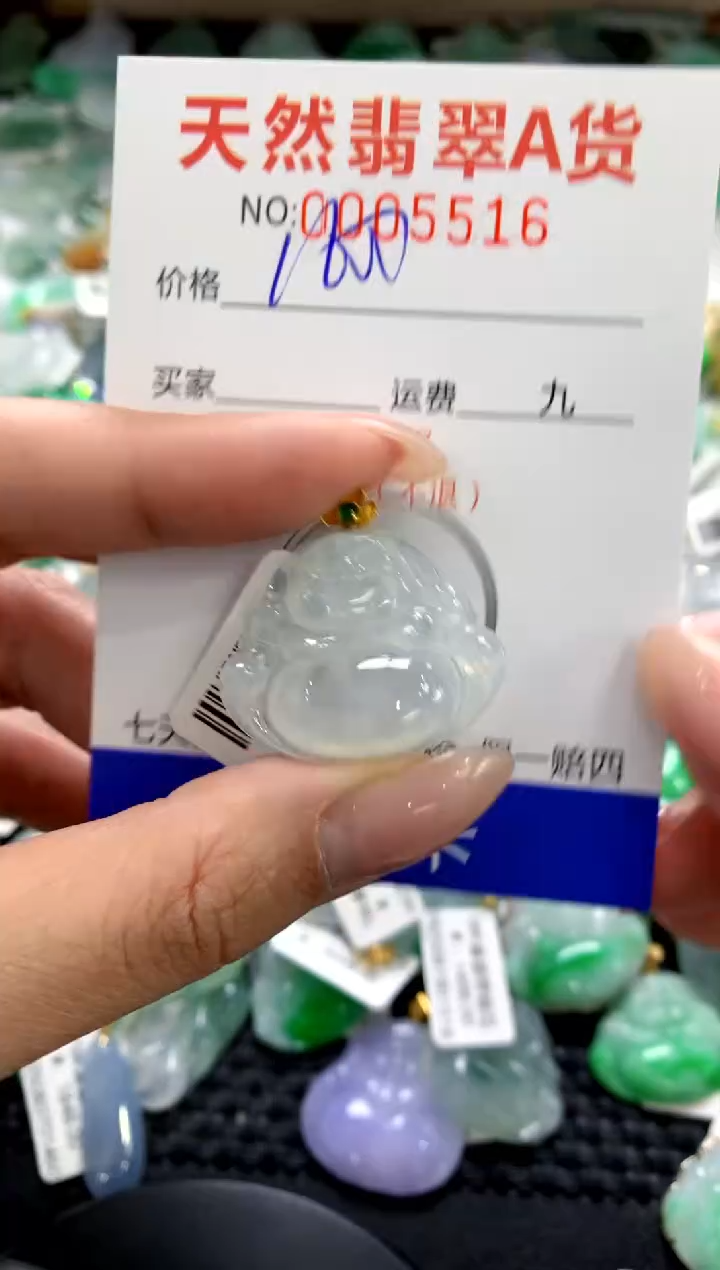 颈饰18K金镶嵌翡翠1111111111111111