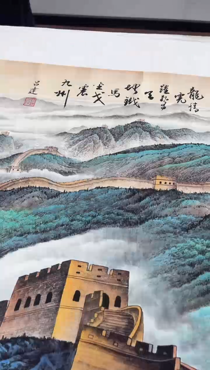 丽丽优选精品画链接11