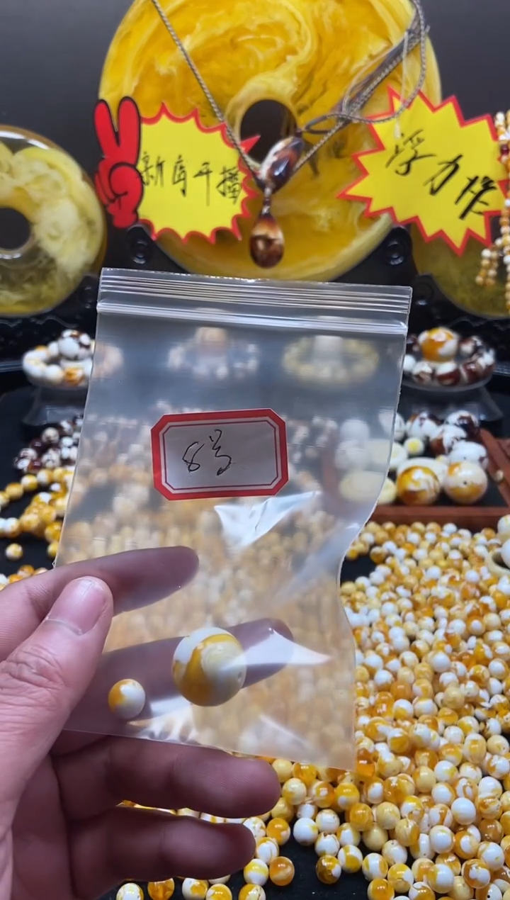 【闪购商品】8号瓷白溶洞腰花卡20尺寸单颗