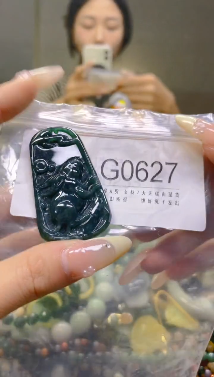 翡翠未镶嵌颈饰/G/翡翠A货一图一物