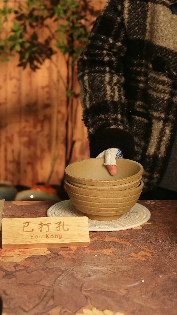 陶瓷27-511高度8口径16已打孔误差2