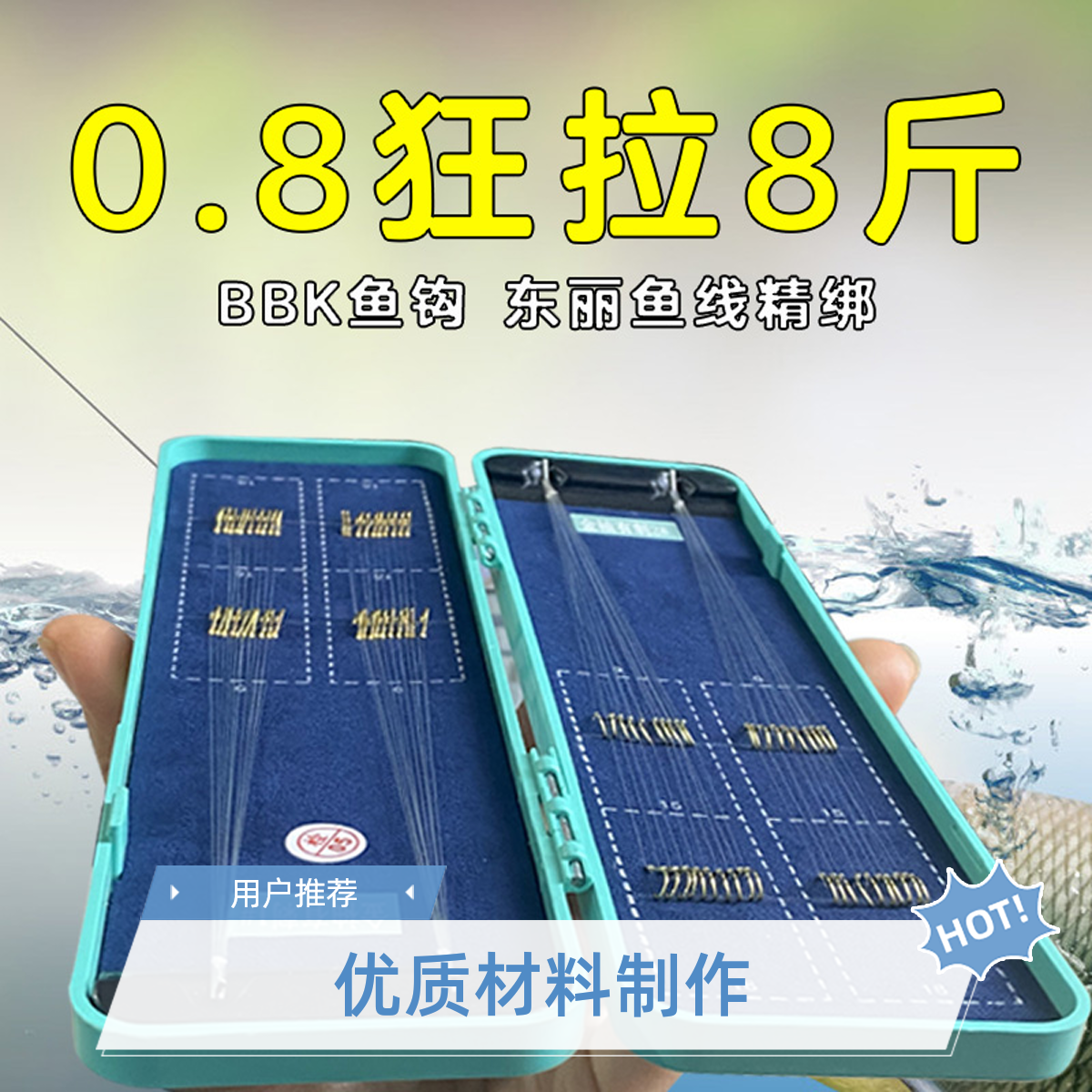 40付25cm手工绑制短子线双钩金袖钓鱼成品鲫鱼钩垂钓利器工厂直发