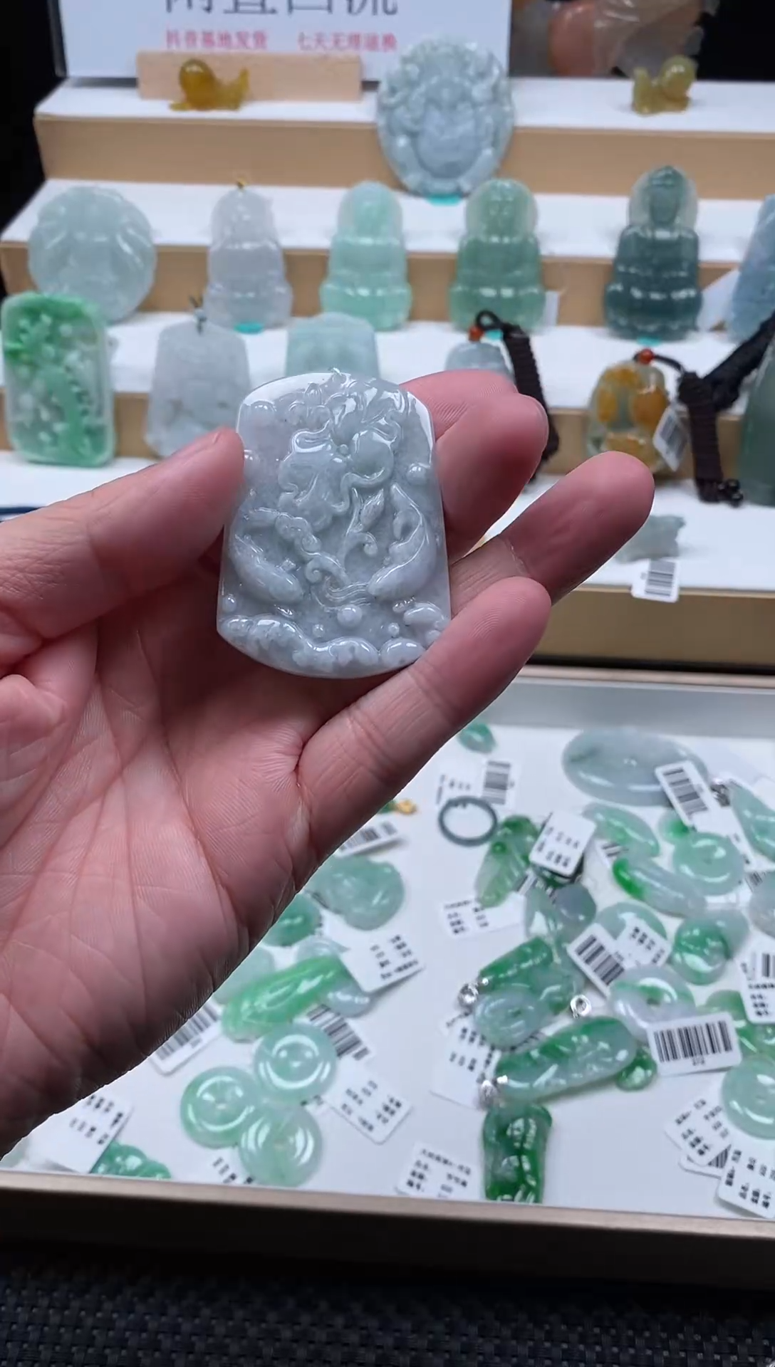 【闪购商品】翡翠颈饰未镶嵌117鲤鱼戏莲