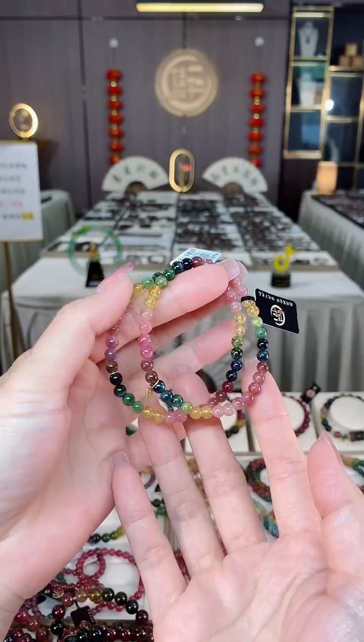 未镶嵌老矿碧玺彩虹单圈手串5mm+碧玺hon多样性发货一条