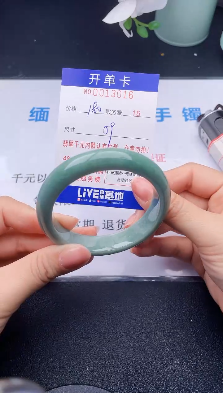 【闪购商品】16拍哪个发哪个图片为准