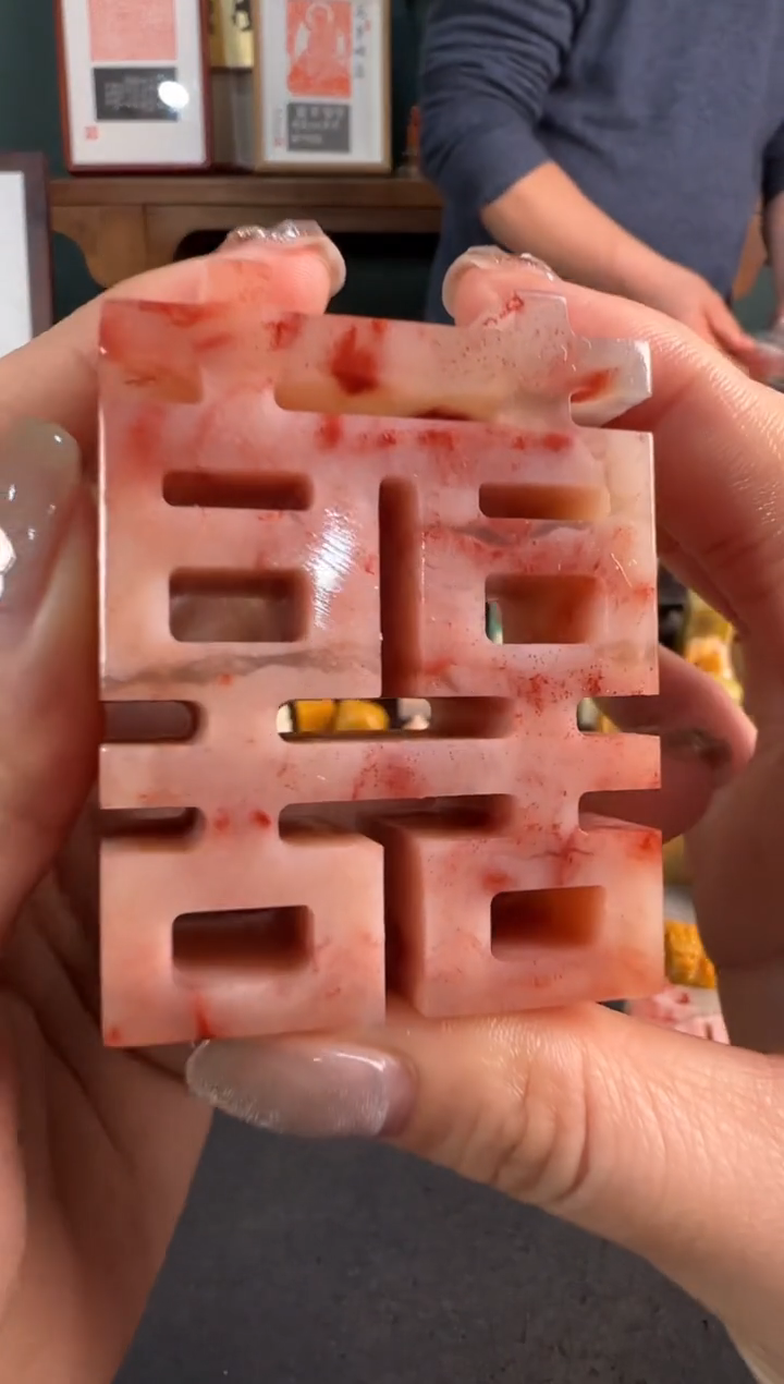 【闪购商品】青田石印石2945包八字