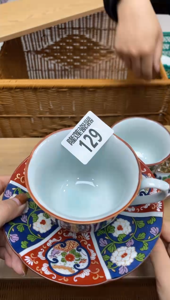 瓷片用****华隆莲瓷器欢迎大家