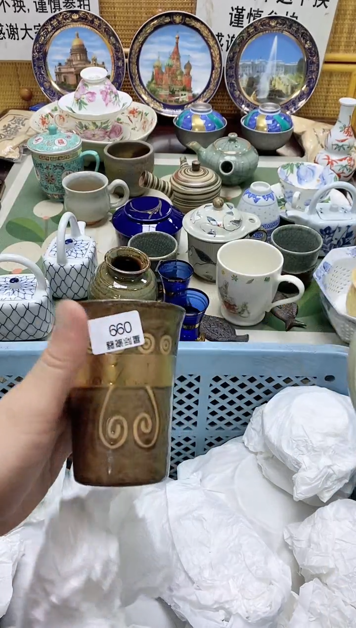 糖*欢迎大家祝大家购物愉快