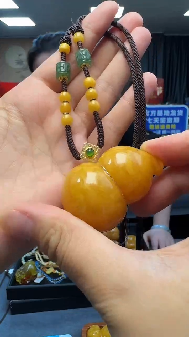 琥珀颈饰未镶嵌天然保真蜜蜡葫芦套装（送绳子）