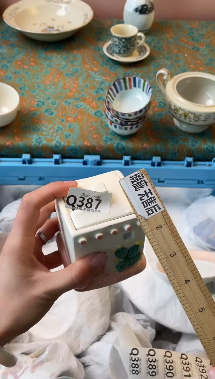 瓷片习*瓷器瓷器Q387