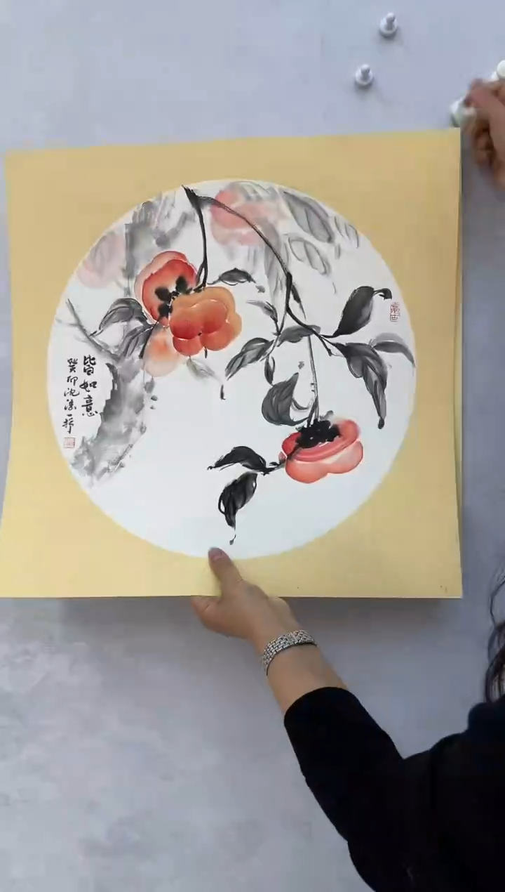 【闪购商品】纸本1炳山艺术----沈涵绘画作品