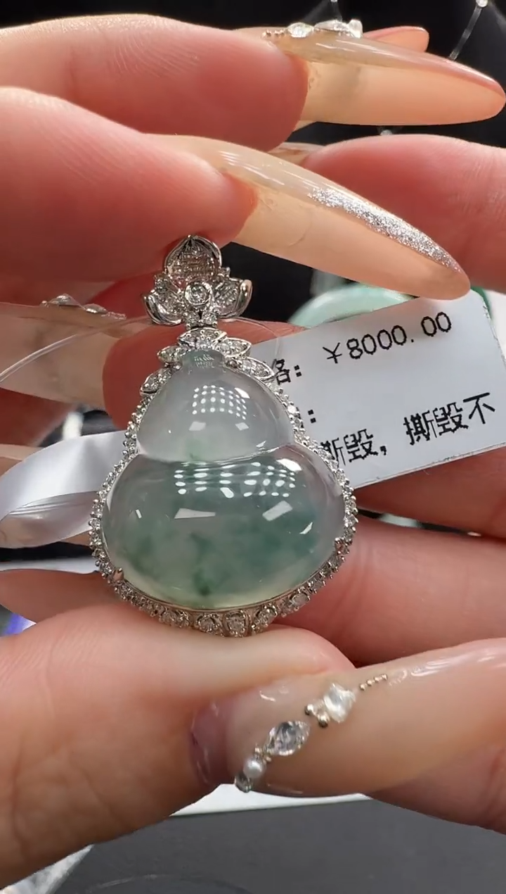 吊坠(不含链)18K金镶嵌翡翠翡翠吊坠