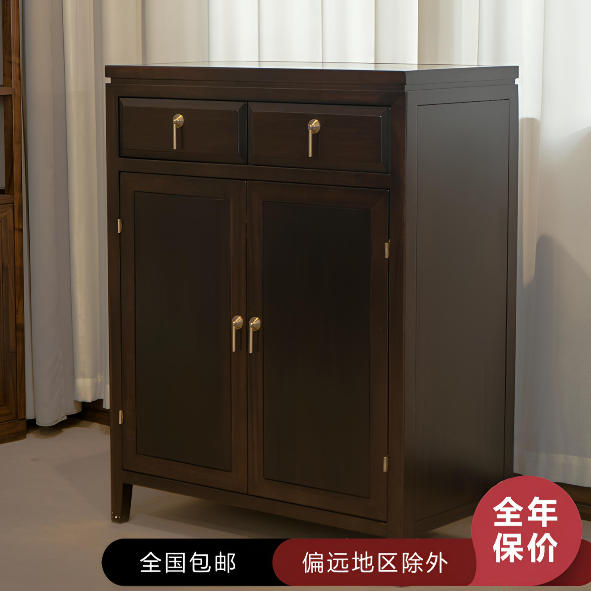 羽晟新中式金檀木大容量家用储物柜时尚客厅收纳柜餐边柜门厅鞋柜