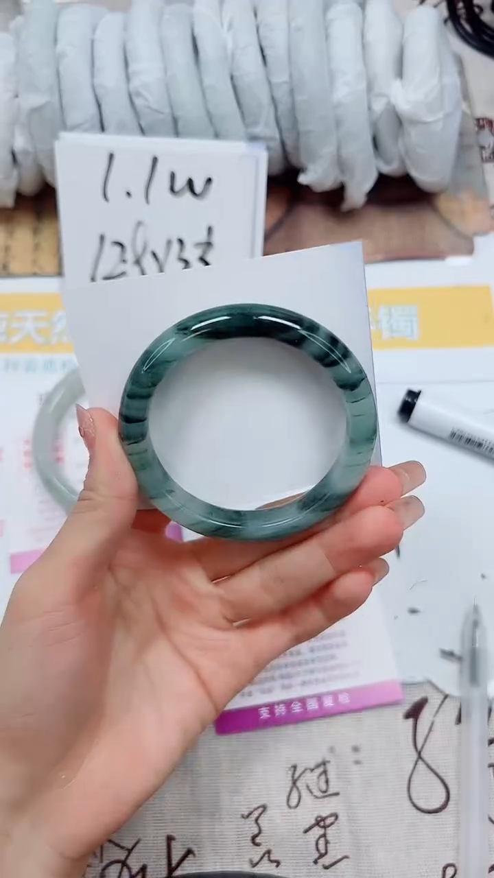 【闪购商品】石英质玉手镯未镶嵌k274-56