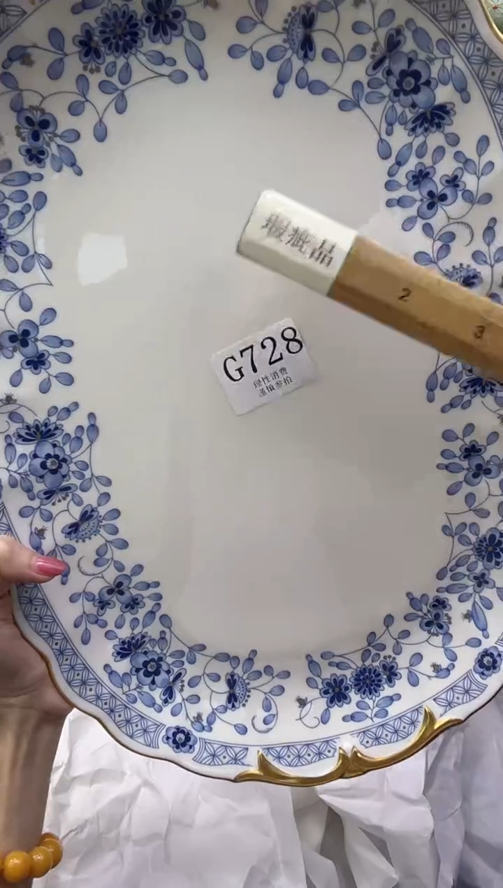 瓷片～*       G728