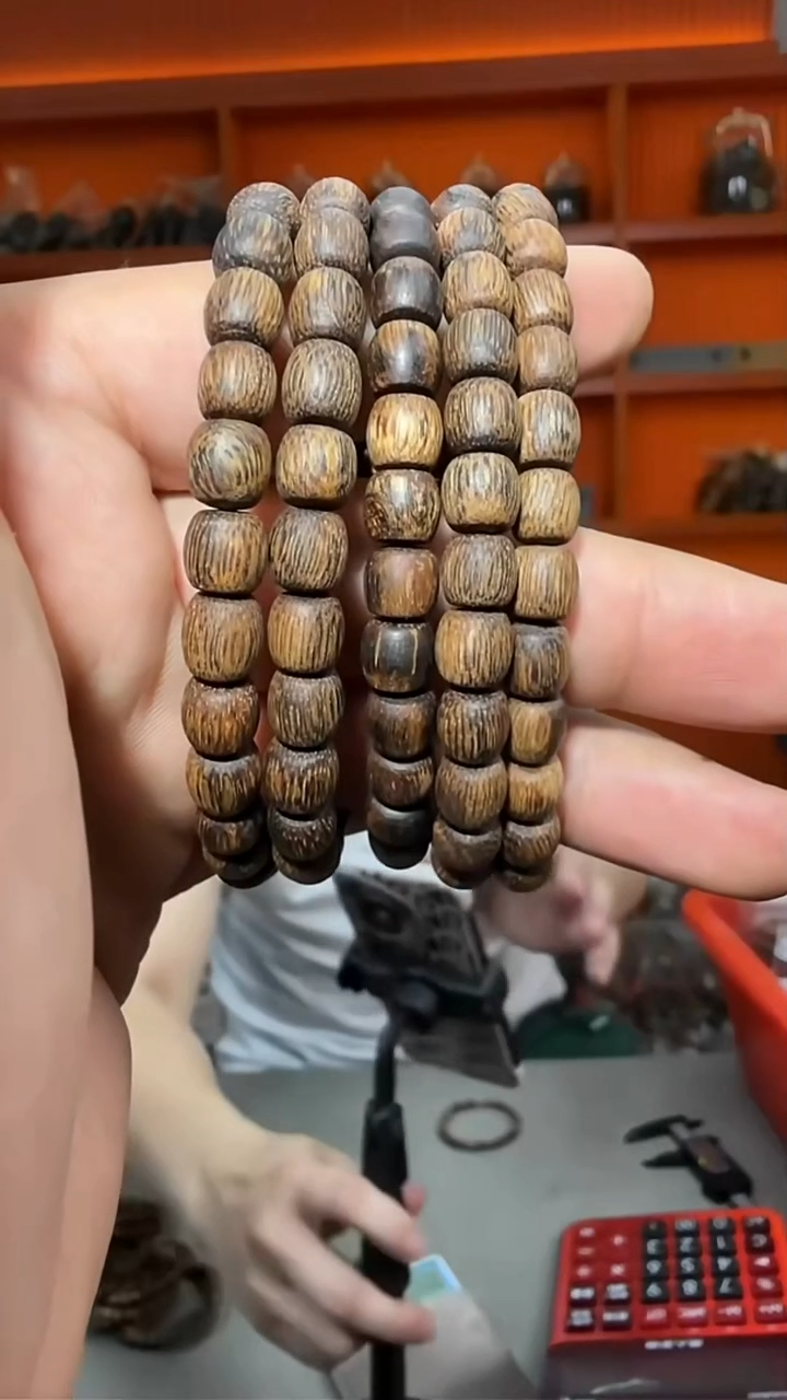 沉香手串111号沉水文莱8g0.8多样性发一