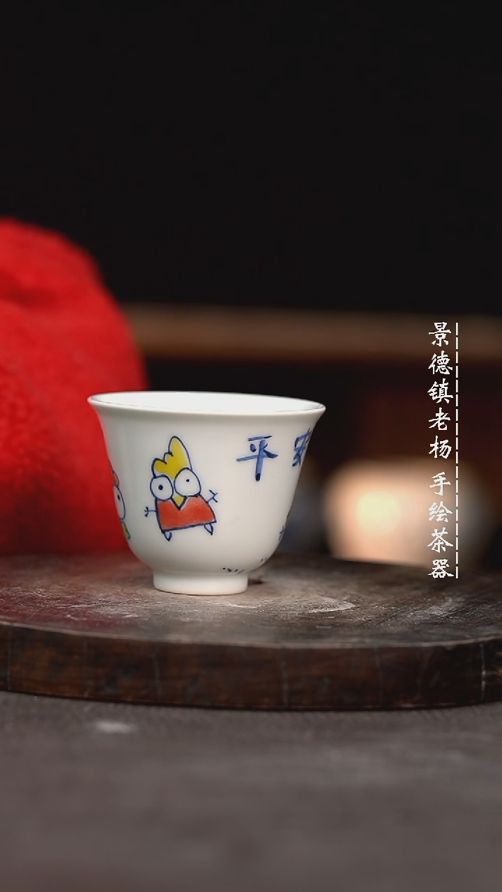 【闪购商品】微瑕福利介意勿拍