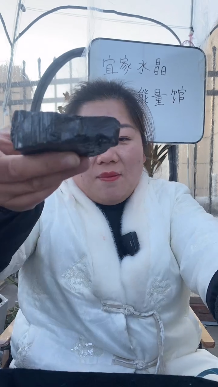 【闪购商品】碧玺原石未镶嵌黑碧玺原石DD692