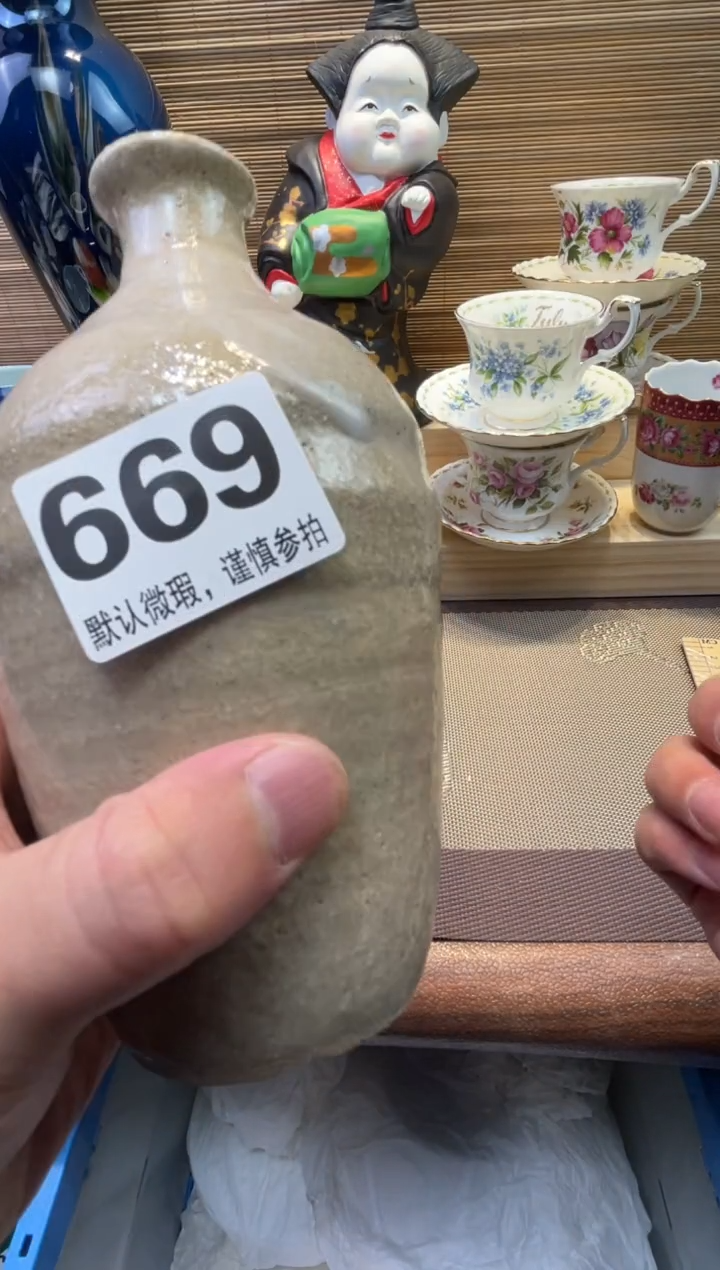 【闪购商品】陶瓷陶瓷陶瓷陶瓷陶瓷