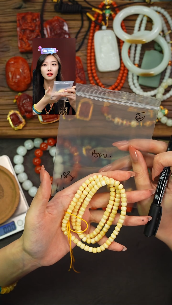 未镶嵌蜜蜡手串越****皮遇见匠心品质回血