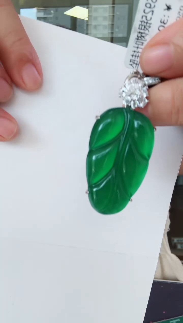 玛瑙/玉髓颈饰未镶嵌树叶