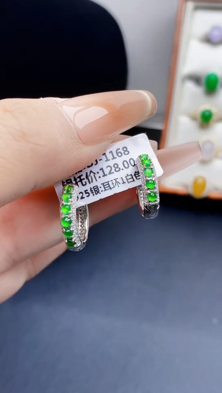 银S925镶嵌戒指翡翠1206