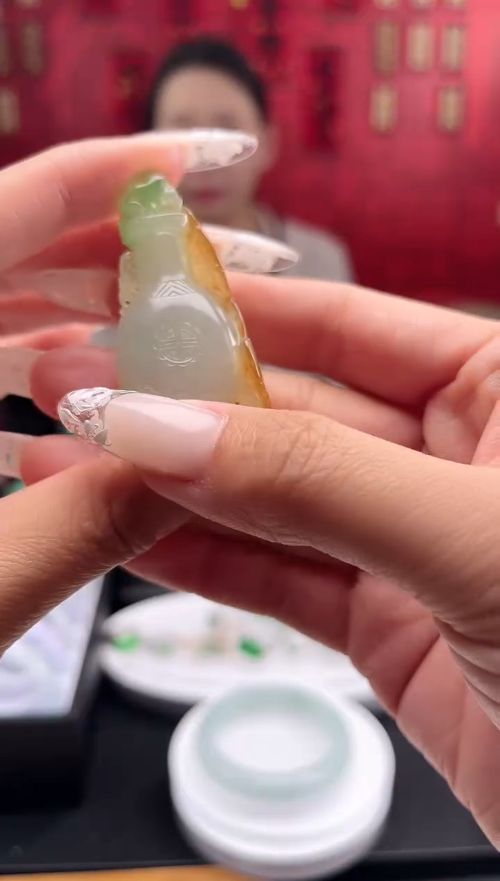 【闪购商品】翡翠颈饰未镶嵌吊坠