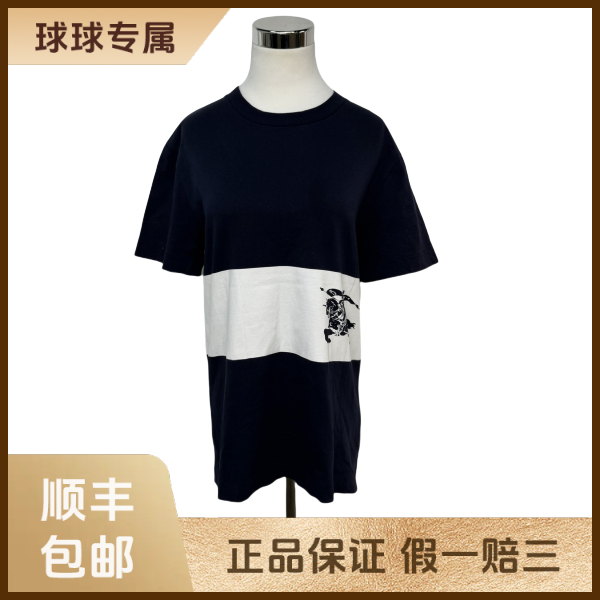 妃鱼/博柏利/棉/T恤/95新/琰三22
