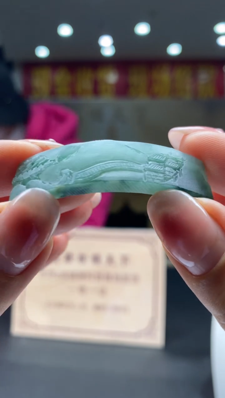 【闪购商品】定制翡翠未镶嵌********101