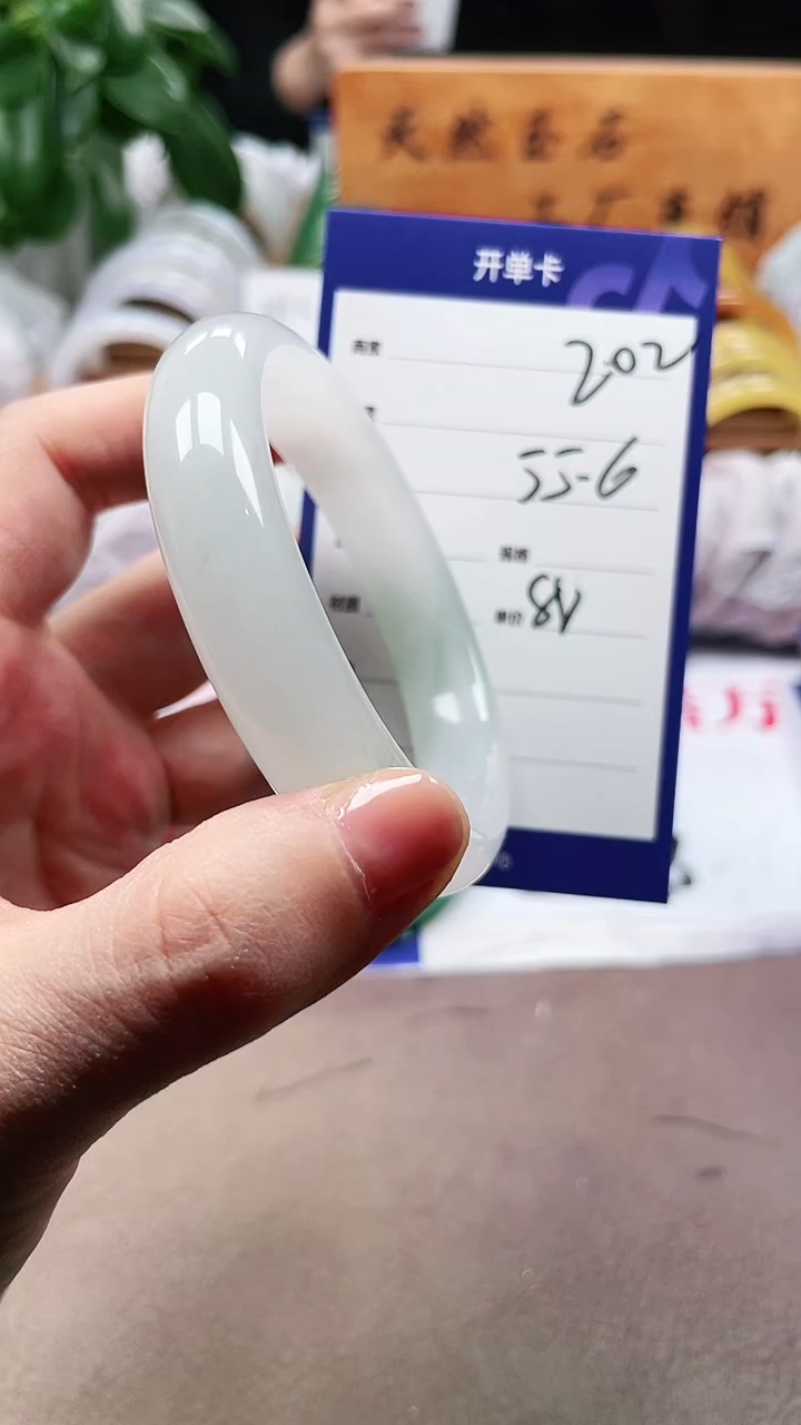 【闪购商品】玛瑙/玉髓手镯未镶嵌a202 5556多样性发货
