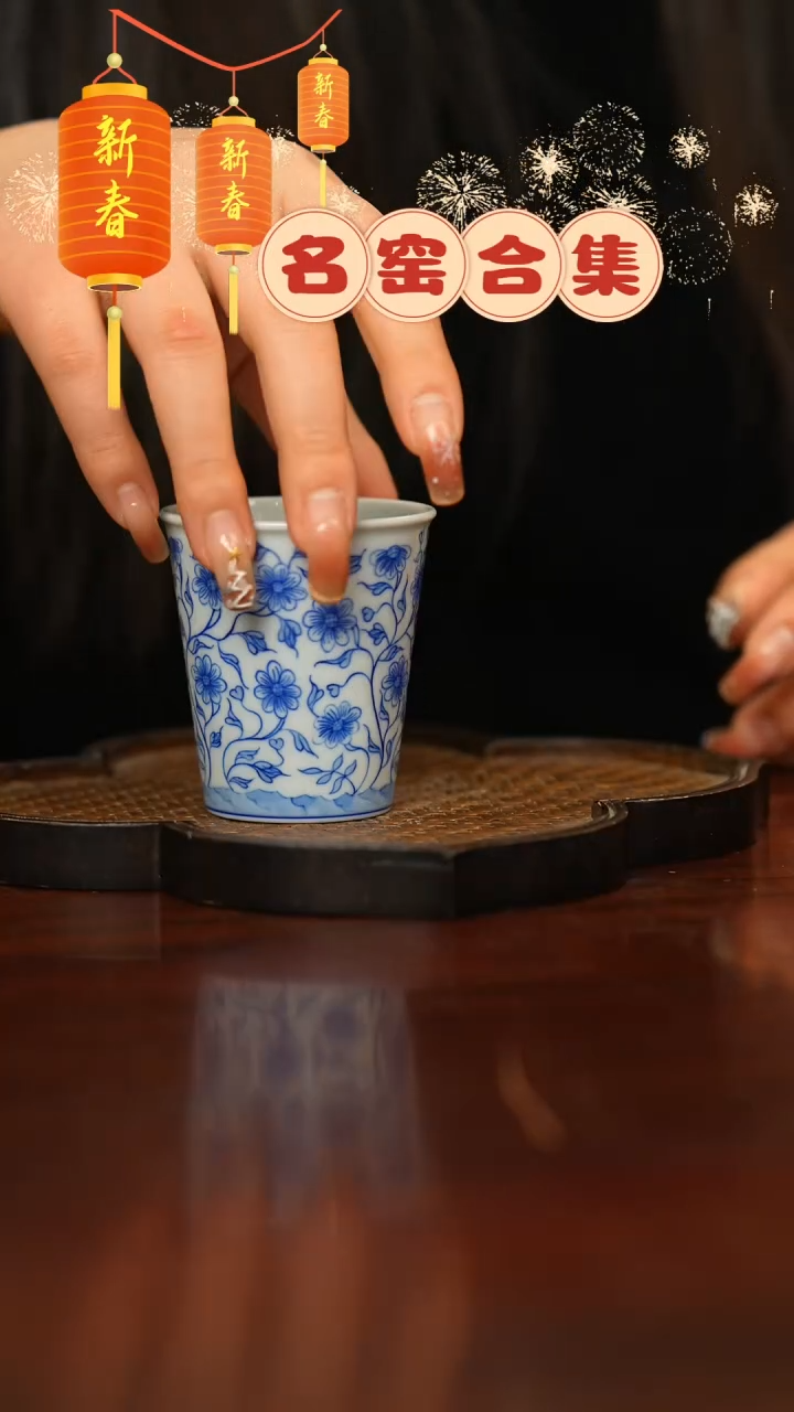 【闪购商品】瓷片瓷器瓷器瓷器瓷器
