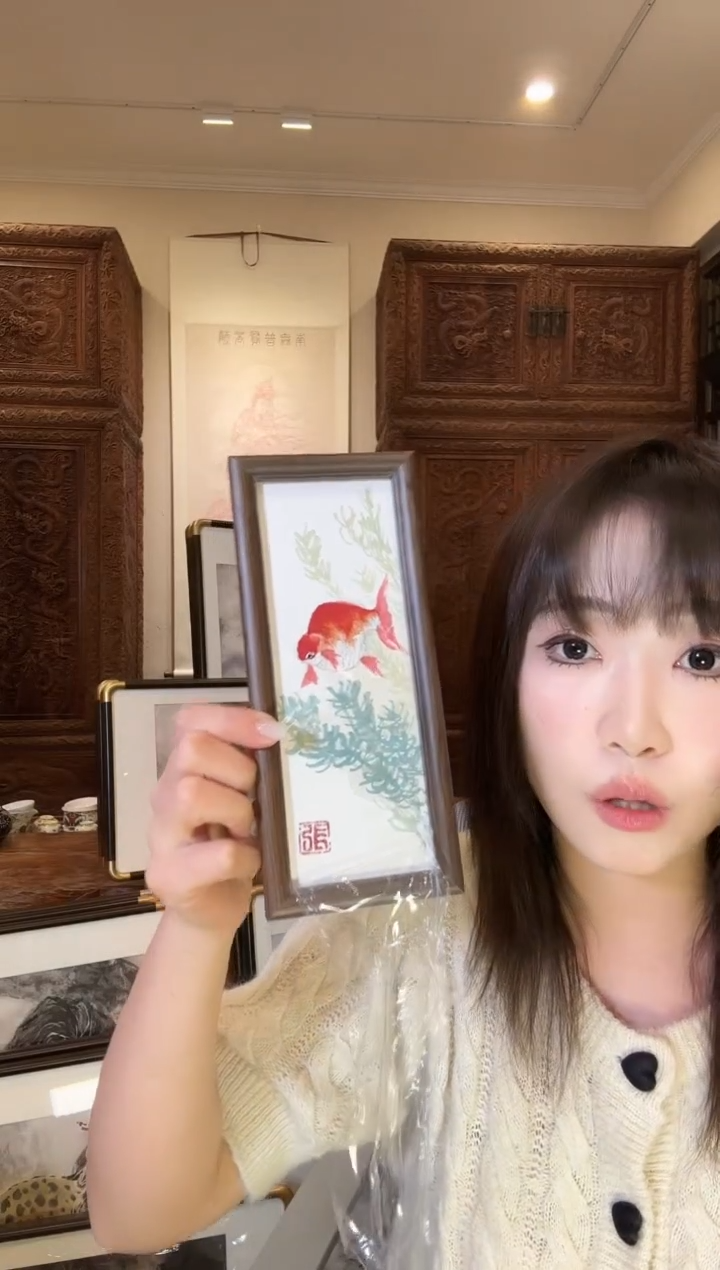 【闪购商品】国画张龙张龙张龙