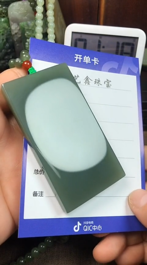 【闪购商品】和田玉颈饰未镶嵌诚哥王