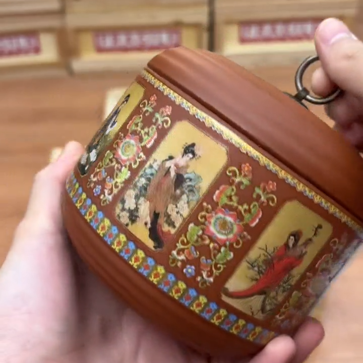 【闪购商品】四大美人防潮密封茶叶储存罐