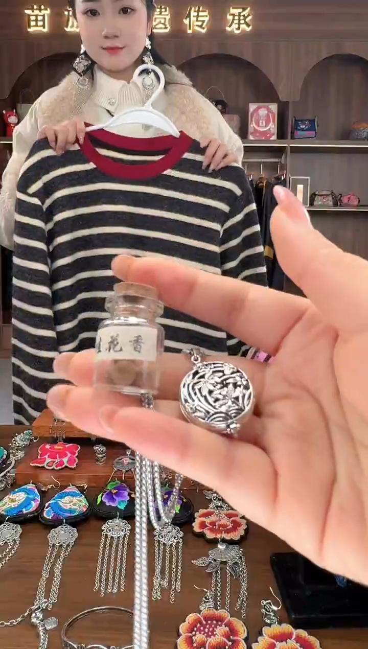刺绣扶光苗绣传承29