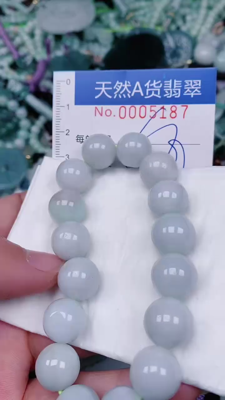 【闪购商品】翡翠颈饰未镶嵌00005187