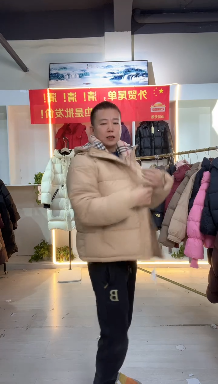 711*-/-*/*/-*//324fef