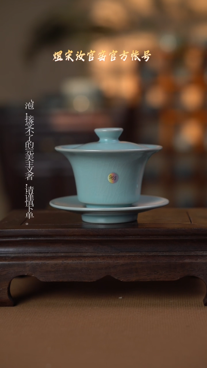 盘965微瑕/111111111