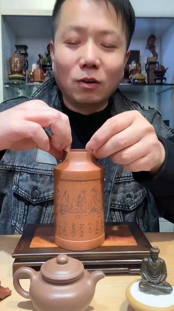 【闪购商品】2333宜陶紫砂宜陶紫砂