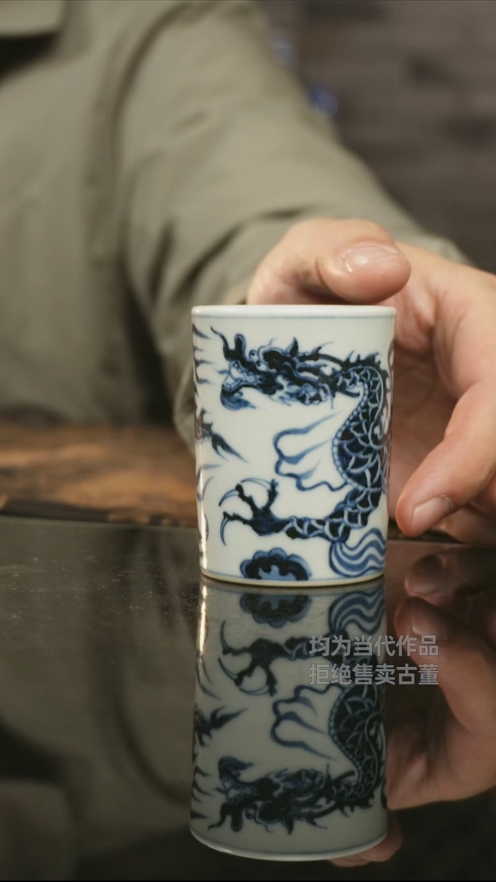 杯子瓷景德镇高端陶瓷茶器