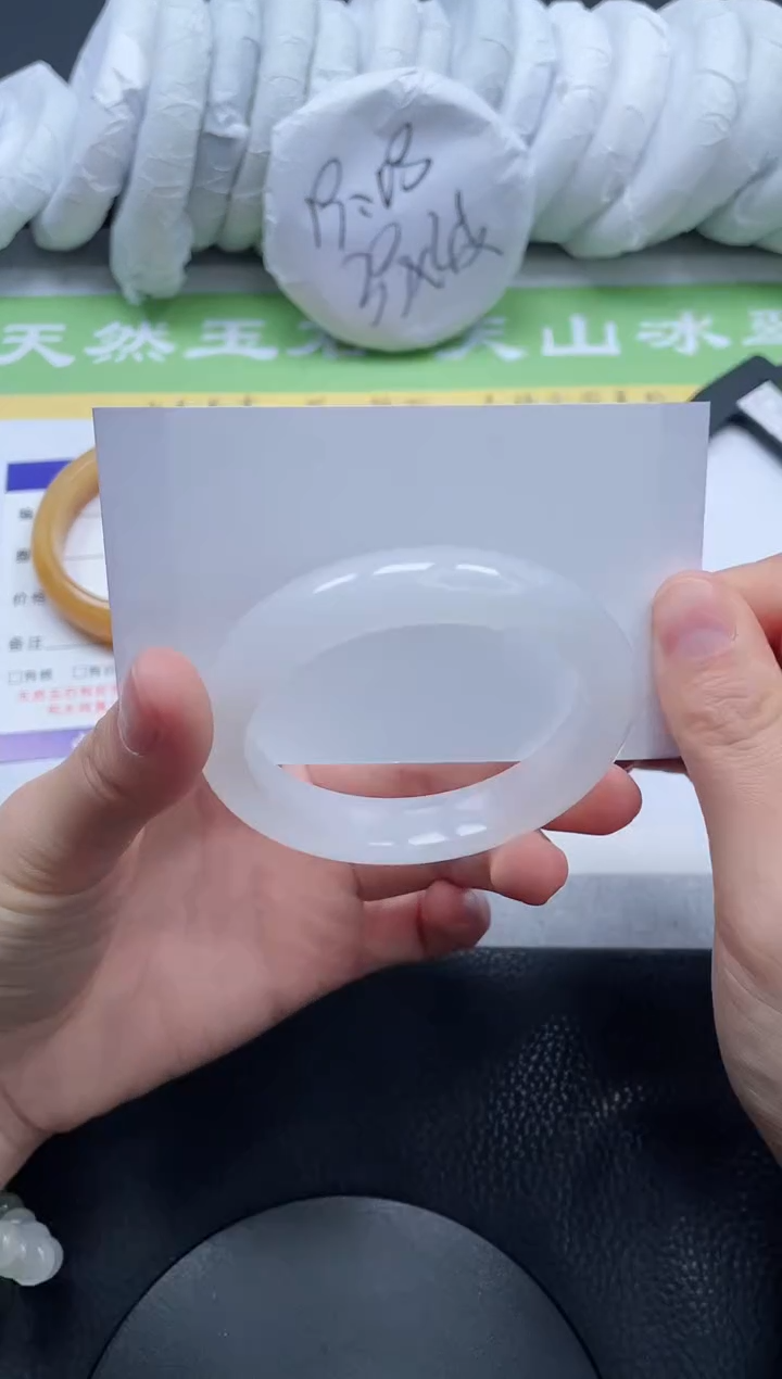 【闪购商品】石英质玉手镯未镶嵌A18-52+