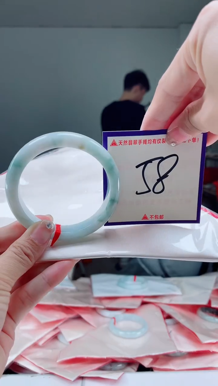 未镶嵌手镯翡翠我