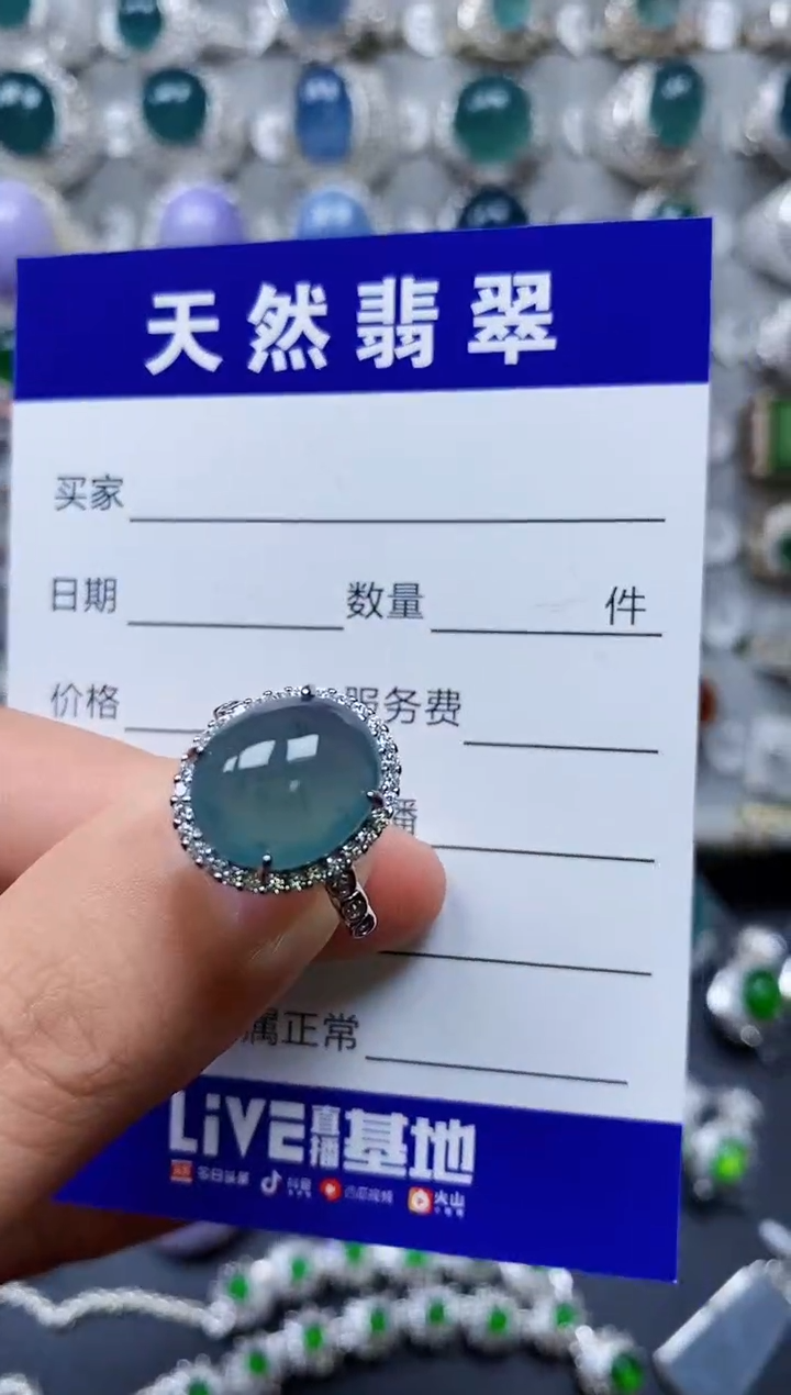 【闪购商品】翡翠戒指银S925镶嵌0375